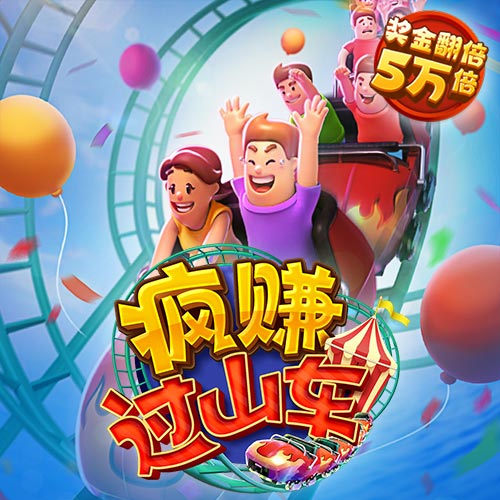 开yun体育官网