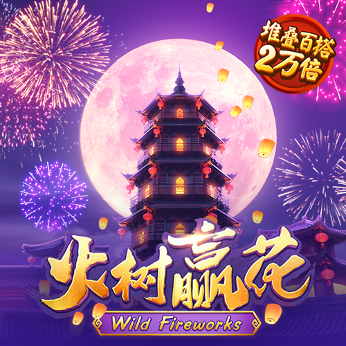 博乐体育app官方入口