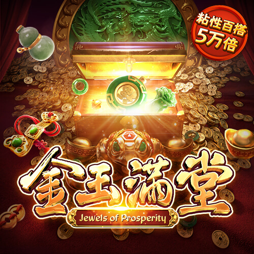 火博体育官方网站入口下载