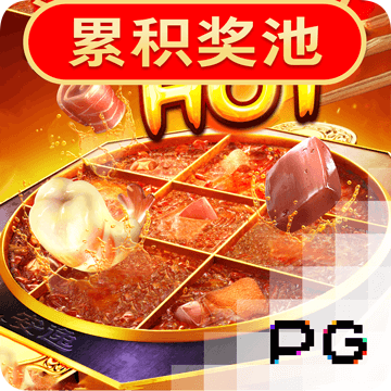 必赢亚洲官方网站