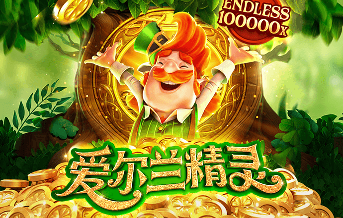华体电竞官网
