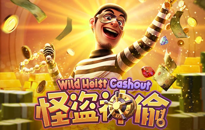 金年会体育官网