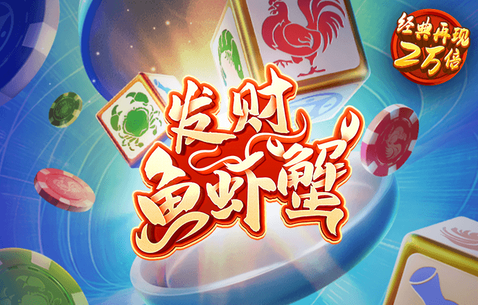 新利18体育