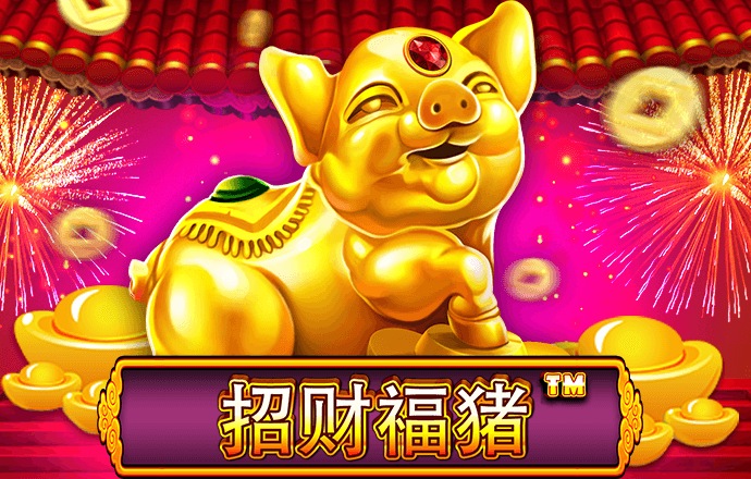 8188cc威尼斯首页