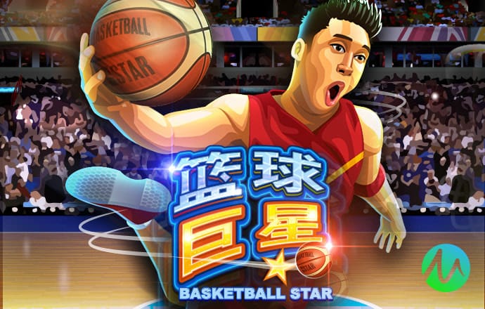 九球体育app官方版下载