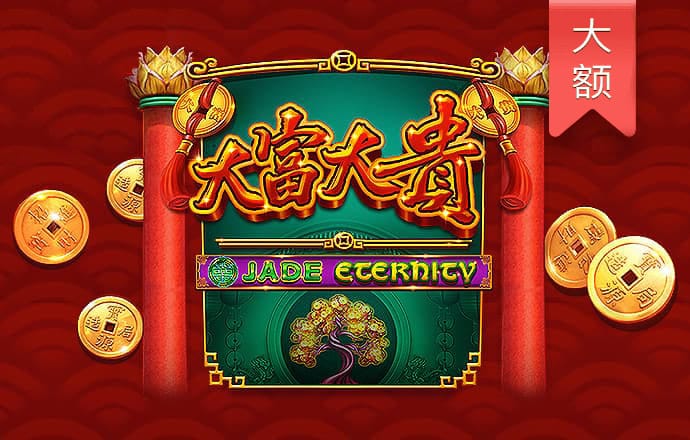 必一体育官网平台