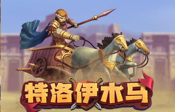 j9九游会官网登录入口