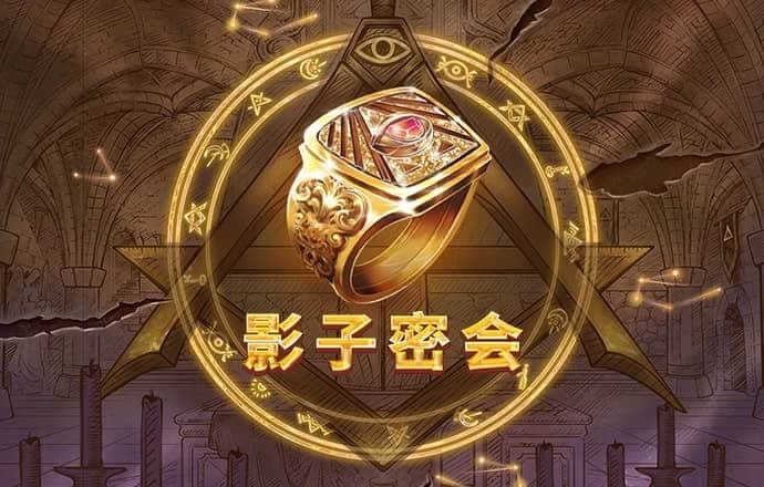 h365游戏官网是下拉式在线入口