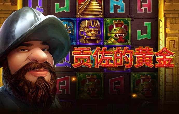 万洲国际app免费下载安装