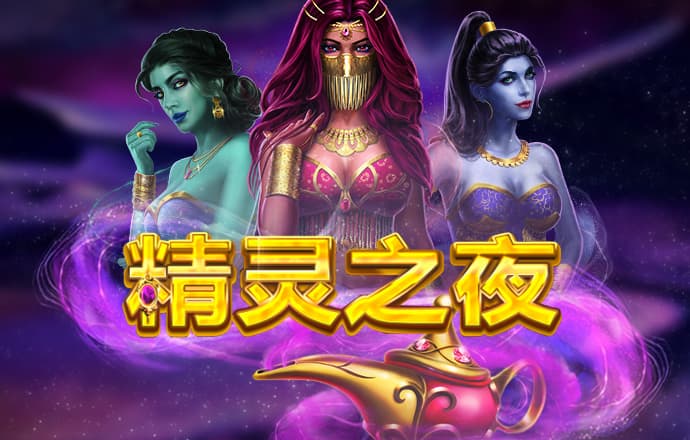 球王会体育下载