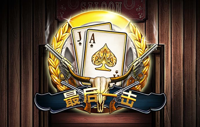 ku酷游体育官网