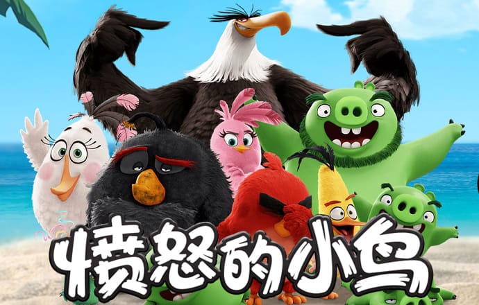 亚盈体育app下载入口