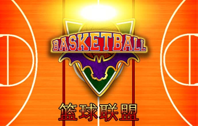 博乐体育app入口官网