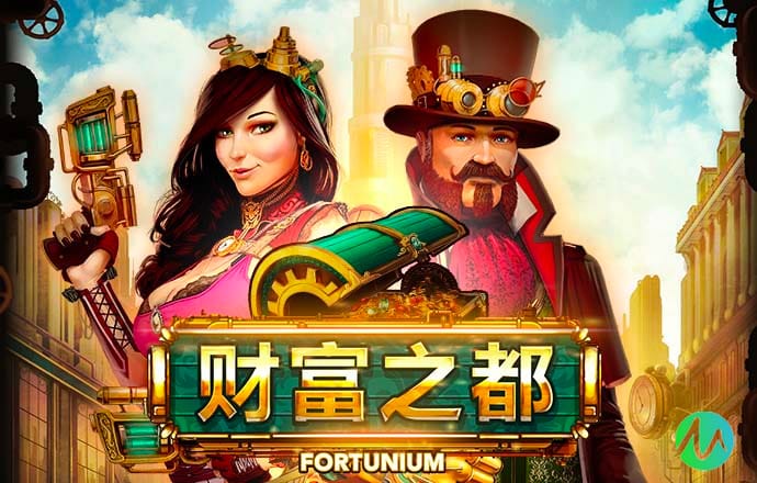 kok中欧体育官网app