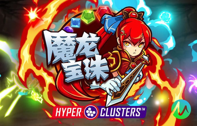 天下彩9944cc天下彩资料一