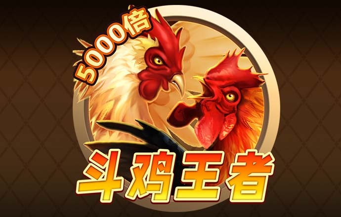 三亿体育app平台官网
